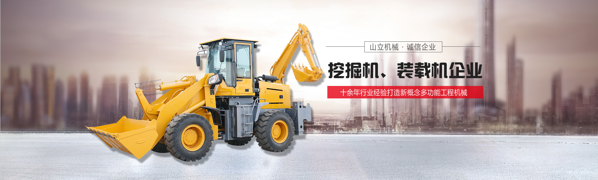 ̩������C(j��)е�������޹�˾